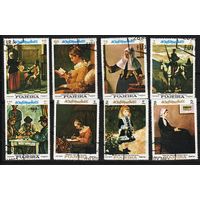 Фуджейра 1967, Картины, Mi 8,51, Ф008