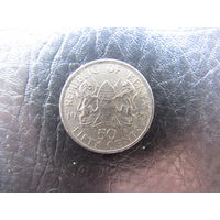 Кения. 50 центов.1989. С 20 копеек. Распродажа коллекции. Смотрите другие лоты.
