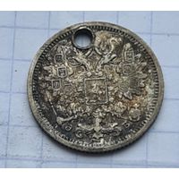 15 копеек 1906 год