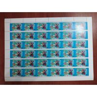 СССР 1991 НАРОДНЫЕ ПРАЗДНИКИ