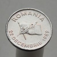 Румыния 10 лей 1992