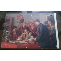 1952 год Л.Чичкан Гуцулы подписывают акт о капитуляции