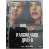 Малхолланд Драйв фильм