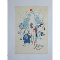 Игонин с новым годом 1966 10х15 см