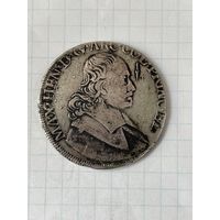 Талер 1665