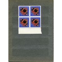 СССР, 1974, С НОВЫМ** годом  , 1м,  чистая**цена за кварт