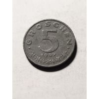 Австрия 5 грош 1957