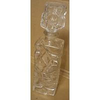 Старинный, большой флакон для духов. С 1 рубля!