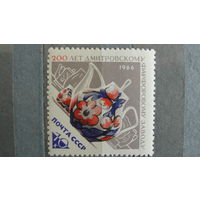 Продажа коллекции! Чистые почтовые марки СССР.