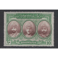 Бахавалпур /Bahawalpur 1948** 10R Британская Индия Пакистан Династия Три поколения навабов SG#38