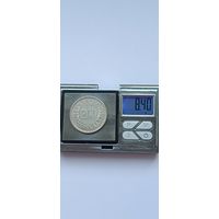 200 марок Финляндия 1956 года. Серебро 500. Монета не чищена. 45170