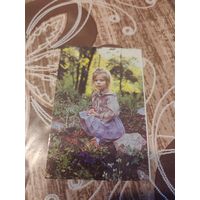 Календарик,ссср,1990