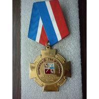 Знак нагрудный. Советский муниципальный округ. Почетный гражданин. Ставропольский край. Герб. Латунь