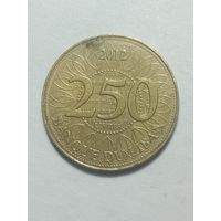 Ливан 250 ливров 2012 года .