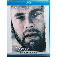 Изгой / Cast Away