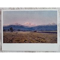 1958. Трындык. Утро в поле