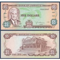 Ямайка, 5 долларов 1991 г, P-70d (CG, политик Норман Мэнгли), UNC
