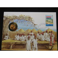 Гамбия 1 бутут 1974 г конверт первого дня КПД