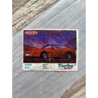 Вкладыш Turbo Sport Турбо Спорт Мята #428