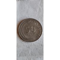 Сингапур 50 центс 1979
