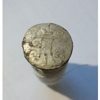 10 копеек 1798 см мб