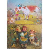 Самая красивая. Парное молоко. Е.Бабок. Россия. 2021 г.