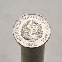 Румыния Социалистическая Республика 25 бани 1966
