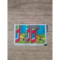 Вкладыш от жевательной резинки.