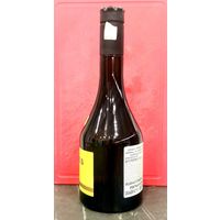 Бутылка от Бренди TORRES * RESERVA IMPERIAL* ТОРРЕС * 10 лет * 0.7 литра * высота 27 см * диаметр 9 см