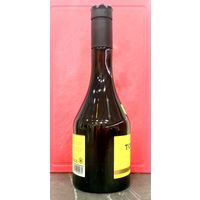 Бутылка * Бренди * TORRES * RESERVA IMPERIAL* ТОРРЕС * 10 лет * 0.7 литра * Высота 27 см * Диаметр 9 см