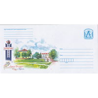 Беларусь 2022 Краiна Беларусь Страна Беларусь Брагин (к4)