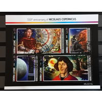 ЛИСТ   ИЗВЕСТНЫЕ ЛЮДИ   УЧЁНЫЕ  ФИЗИКИ    СТО