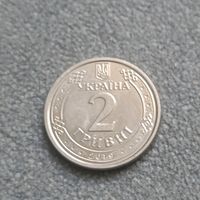 2 гривны 2019