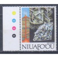 [1392] Тонга,Ниуафоу 1993. Геология.Минералы.Алмазы. MNH