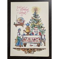 Комарова С Новым годом 1984 подписанная открытка СССР