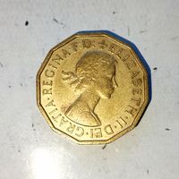 3 пенса 1960 года Великобритания. Король Георг 6. Красивая монета!