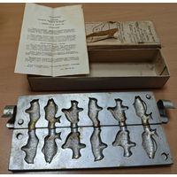 Форма для Леденцов. СССР