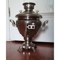 Самовар ЗШВ СССР малый 2 литра рабочий