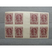 Продажа коллекции с 1 рубля! Почтовые марки РСФСР 1922г. РЕДКОСТЬ.