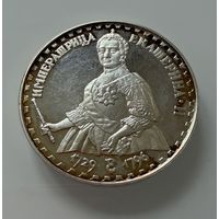 Серебрянная Медаль. Императрица ЕКАТЕРИНА 2. серия Русские цари. Пруф. УНЦИЯ Серебра 999 пр.