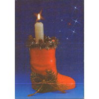 Подписанная открытка 1992г. РФ "С Новым годом! Свеча - сапог" фото Н. Агладзе