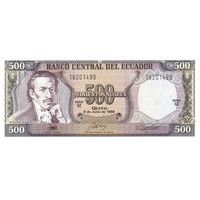 Эквадор 500 сукрэ образца 1988 года UNC p124Aa(3)