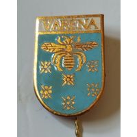 Гербы городов. Литва (5).