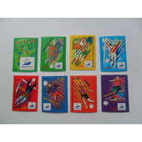 Франция-98. Чемпионат мира по футболу