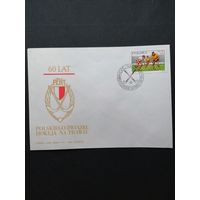 Польша 1985 КПД с маркой "60 лет Польскому союзу хоккея на траве (PZHT)" (спецгашение) Mi.2990 каталог 0.50 евро