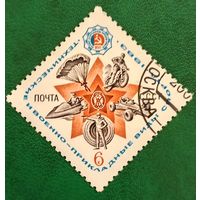 СССР 1983. Технические и военно-прикладные виды спорта