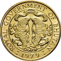 Бутан 25 чертумов, 1979 UNC