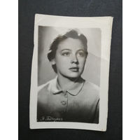 Н. Подгорная. Фотографии артиcтов #0058-Ф01P29