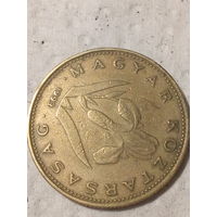 20 форинтов Венгрия 1993 год