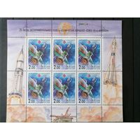 Россия. 2000. Международное сотрудничество в космосе. М/лист**MNH